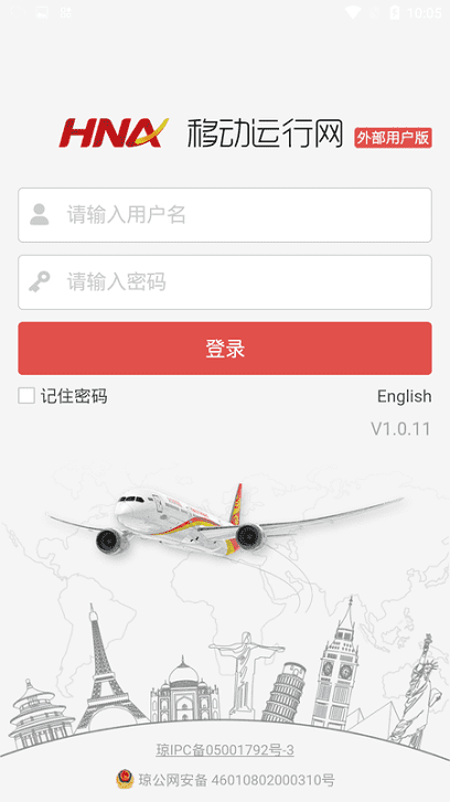 体彩lue是多少2